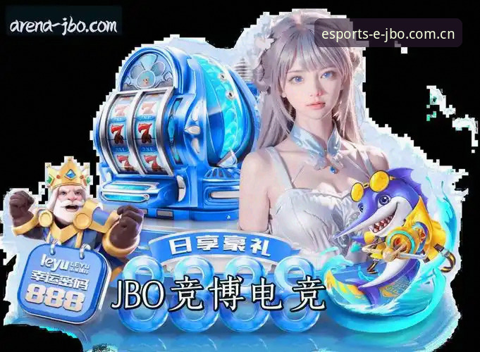 竞博JBO电竞平台使用技巧全面解析：从新手到高手的进阶指南